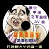 彩吧论坛3d图谜大全